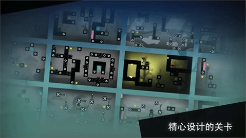 孤独旅途 1.01 安卓版 2