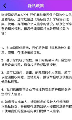 逗兔好剧 4.1.0.42 官方版 1