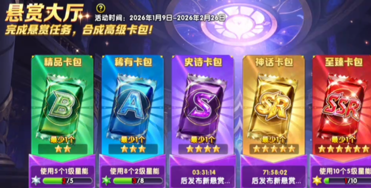 鱼丸捕鱼大作战3D版 10.3.46.4.0 安卓版 3