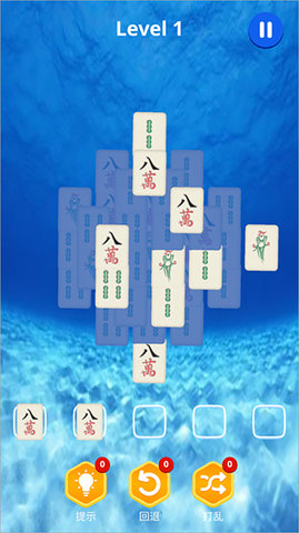 麻了个麻 5 安卓版 2