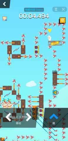 生肖派对 1.0 官方版 1