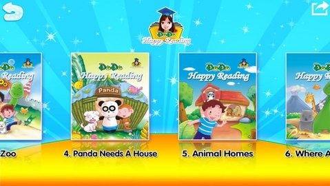 杜杜快乐阅读 6.2 安卓版 1