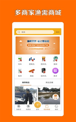 鱼拉拉 1.1.0 安卓版 2