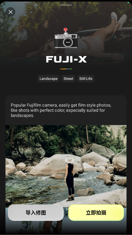 Kapi相机解锁版 4.11.2 安卓版 1