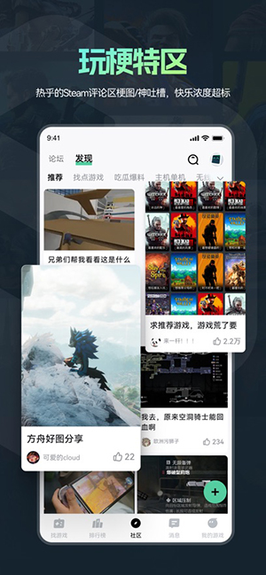 手机魔核 1.1.01 安卓版 0