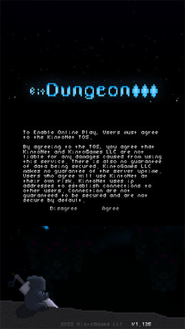 像素地下城3 2.03 安卓版 1