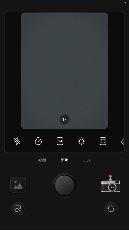 Kapi相机解锁版 4.11.2 安卓版 0
