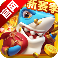 姚记捕鱼抽小米17手机版本