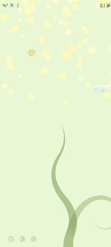 你是我的阳光 1.4.10 安卓版 1