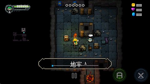 乱世之王2 1.0.4 安卓版 3