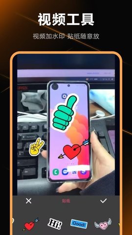 本地视频连接电视 4.2.0 安卓版 3