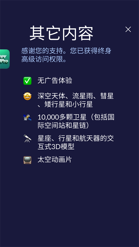 1768879663955302.jpg 1 - 副本.jpg