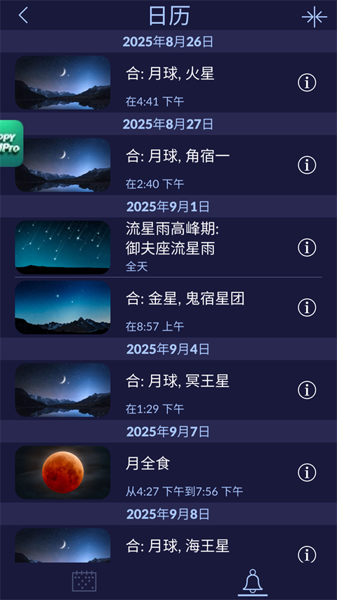 1768879838486820.jpg 4.jpg