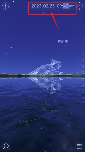 StarWalk2Plus官方正版下载最新版-星空漫步2StarWalk2Plus下载安卓版v2.19.0