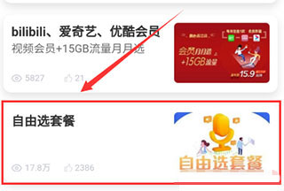 2 - 副本 - 副本.jpg