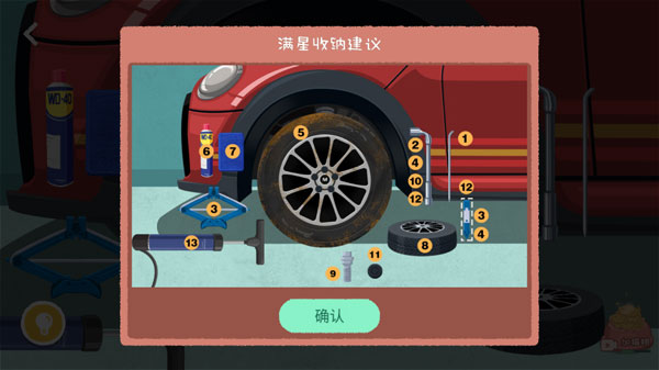 1768896944622414.jpg 2 - 副本 - 副本.jpg