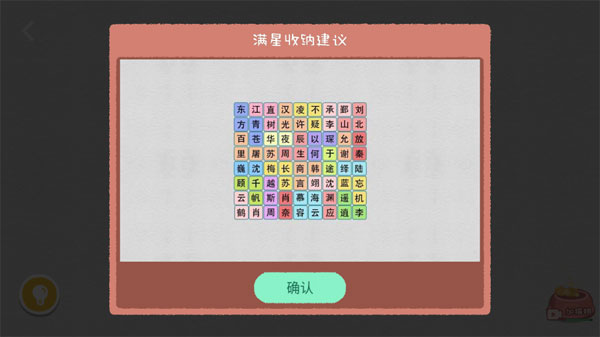 1768896991302419.jpg 5.jpg