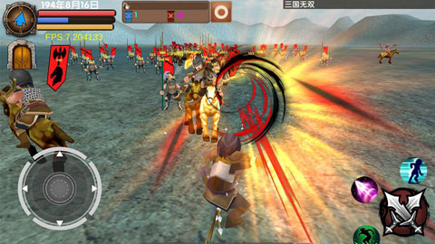 三国大时代5飞龙在天单机版 4.6 安卓版 2