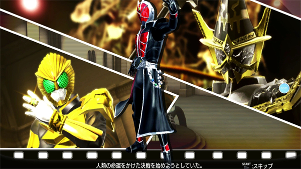 假面骑士斗骑大战2 v1.14a 安卓版 1