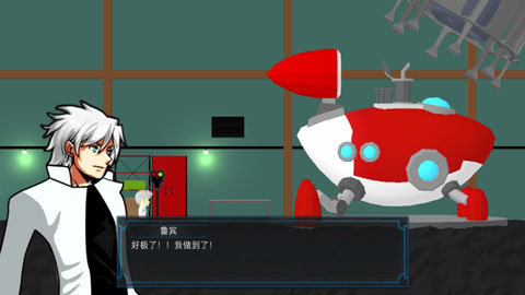 到海洋深处 1.1.7 安卓版 1