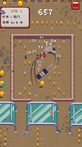 像素漂移 1.16 安卓版 3