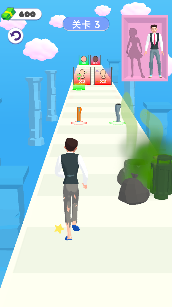 最美新娘大挑战 1.0.3 官方版 3