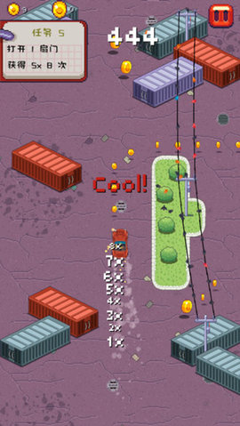 像素漂移 1.16 安卓版 2