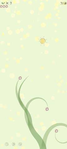 你是我的阳光 1.4.10 安卓版 2