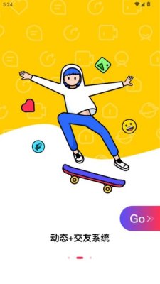 艺坛 1.2.7 安卓版 2