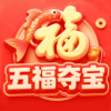 五福欢乐版