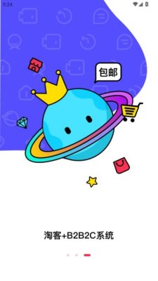 艺坛 1.2.7 安卓版 1