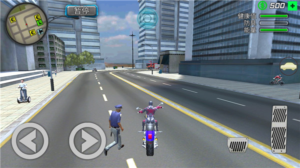 蜘蛛侠绳索英雄 2.7 安卓版 3