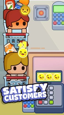 收银员之星 0.4 安卓版 2