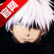 秋华连点2.0内部版