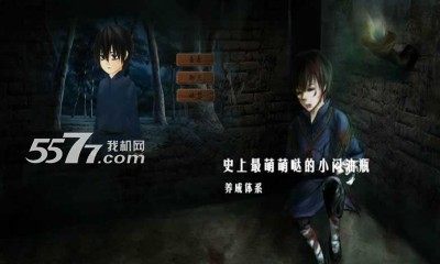 闷油瓶养成日记 1.0.0.0 安卓版 1