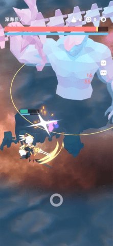 幻场 1.20.11 安卓版 2