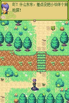 倚天屠龙之君临天下 1.0.0 安卓版 2