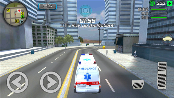 蜘蛛侠绳索英雄 2.7 安卓版 4