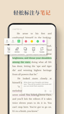 booxreader 1.3.2 官方版 2