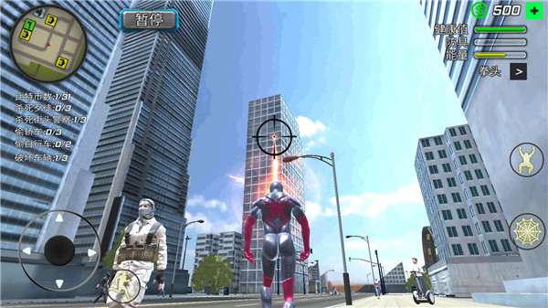 蜘蛛侠绳索英雄 2.7 安卓版 2