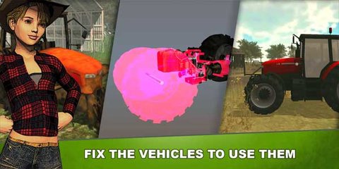 农场修复模拟器 0.9.5.200036 安卓版 3