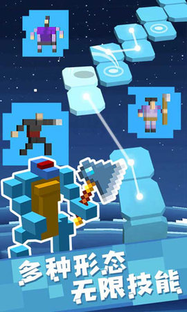 像素人必须死 1.4 安卓版 2