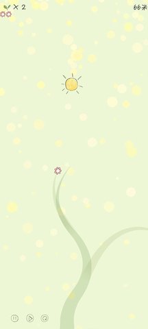 你是我的阳光 1.4.10 安卓版 3