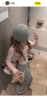 丸岛 1.0.0 最新版 1