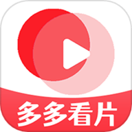 多多看片