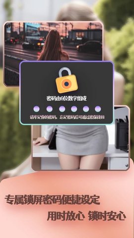 多多看片 1.1.7 安卓版 2