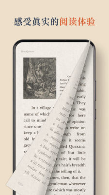 booxreader 1.3.2 官方版 1