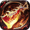 烈火雷霆传奇