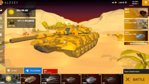 坦克游乐场 2.2.4 安卓版 1