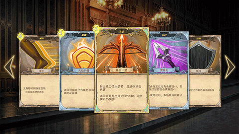 漂流佣兵 0.6.1208d1 安卓版 3